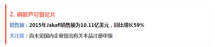 QQ图片20160729093237.png