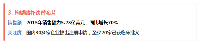 QQ图片20160729093311.png