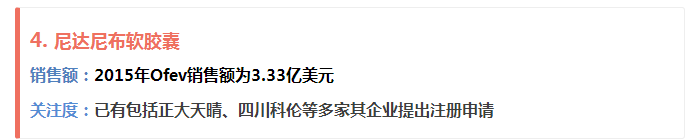 QQ图片20160729093336.png