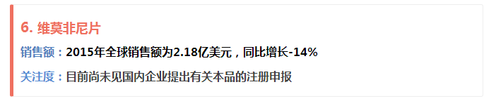 QQ图片20160729093442.png