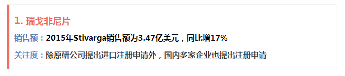 QQ图片20160729092734.png